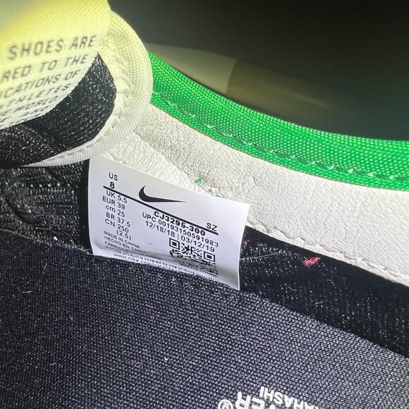 *RARE* Never worn 'Undercover x Nike' Daybreak - 'Lucky Green' Women's Size 8 - Picture 6 of 6
